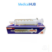 ราคา Syringe Catheter ไซริงค์ แก้ว ให้อาหาร ป้อนยา ขนาด 50 ml 04909 (883200349)