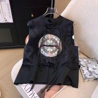 ราคา เสื้อกั๊กผ้าซาตินปักลายสไตล์จีนใหม่สำหรับผู้หญิง เสื้อแขนกุดคอวี กระดุมปักลาย ฤดูร้อน 2024 ใหม่ล่าสุด เสื้อผ้าทำงาน (23914663092)