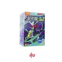 ราคา BLOKEES Kamen Rider Building Blocks Kabuto Geats Kaixa Delta Masked Rider Action Figure ประกอบของเล่น (23742032129)