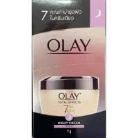 ราคา 6ซอง กล่อง Olay Total Effect 7 in 1 โอเลย์ โททัล เอฟเฟ็คส์ 7 อิน 1 ครีมซอง (21393854715)