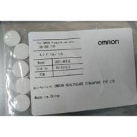 ราคา แผ่นกรอง เครื่องพ่นยา omron c101 (19349168320)