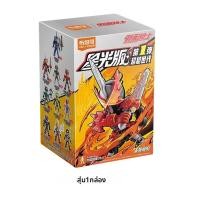 ราคา BLOKEES Kamen Rider Building Blocks Kabuto Geats Kaixa Delta Masked Rider Action Figure ประกอบของเล่น (23742032127)