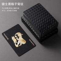 ราคา 55 แผ่นพลาสติก PVC ไพ่เล่นทองคำกันน้ำ กันพับ สร้างสรรค์ หนา หรูหรา กันพับ ไพ่เล่นทองคำ (23886860732)