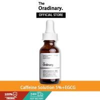 ราคา The Ordinary Caffeine Solution 5 EGCG 30mL เซรั่มลดรอยคล้ำรอบดวงตา ลดอาการบวม ผิวใต้ตาแลดูกระจ่างใส (24426816217)