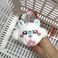 ราคา จี้กระเป๋าผ้าไนลอน Miniso Chiikawa Sakura Season Uzaki Chika จี้กระเป๋าผ้าไนลอน กระเป๋าสะพายไหล่ผู้หญิง กระเป๋าถือผ้าไนลอน (24455148558)