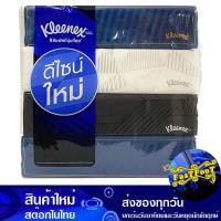 ราคา กระดาษเช็ดหน้า 110 แผ่น แพ็ค4ห่อ คลีเน็กซ์ บียู ซอฟท์บ๊อกซ์ Kleenex Bu Softbox Facial Tissue กระดาษ เช็ดปาก เช็ดหน้า เช็ดมือ ชำระ ทิชชู่ อเนกประสงค์ ทิชชู (17141119538)
