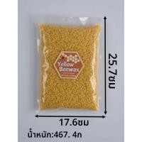 ราคา 1LB สีเหลืองและสีขาวขี้ผึ้งธรรมชาติเม็ดเทียนหอมวัสดุ DIY ขี้ผึ้งถั่วเหลือง Smokeless Wicks Craft อุปกรณ์ (24329206039)