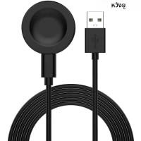 ราคา สายชาร์จไร้สายสําหรับ Huawei Watch 3 4 Pro GT 3 2 Pro GT 2 Pro ECG Smartwatch Charger เปลี่ยนแท่นชาร์จขาตั้ง (21431279388)
