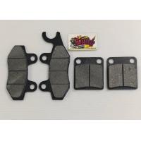 ราคา แยกขาย ผ้าเบรค ดิสเบรค หน้า หลัง Stallion สตาเลี่ยน Makina150 เลือกได้ เทียม เกรดA SSG (23770883524)