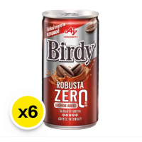 ราคา Birdy กาแฟกระป๋องสำเร็จรูป ตรา เบอร์ดี้ Birdy Brand ขนาด 180 มล (23319414808)