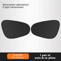 ราคา ม่านบังแดดรถยนต์ แบบตาข่าย พับได้ กันรังสี UV ติดกระจกด้วยไฟฟ้าสถิต อุปกรณ์เสริมรถยนต์ รูปแบบใหม่ (24468281731)