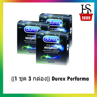 ราคา 1 ชุด 3 กล่อง Durex Performa ถุงยางอนามัยแบบผิวเรียบพร้อมสารชะลอหลั่ง ขนาด 52 มม บรรจุ 3 ชิ้น กล่อง 2715263 (4540378804)