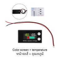 ราคา โวลต์มิเตอร์ หน้าจอดิจิทัล LED แบตเตอรี่ลิเธียม 6133A DC8 100V โวลต์มิเตอร์ มิเตอร์ไฟฟ้าดิจิตอล (24176243085)