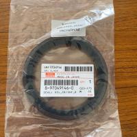 ราคา ซีลข้อเหวี่ยงหลังIsuzu TFR Dmax (22875263207)