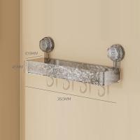 ราคา ชั้นวางของแบบตัวดูดสููญญากาศ ตู้เสื้อผ้าในห้องน้ำแบบแขวนได้แรงดูดสูง ไม่ต้องเจาะ ที่ของในห้องน้ำ ชั้นใส่ของ ชั้นวางของในห้องน้ำ แบบถ้วยดูด ไม่ต้องเจาะ ชั้นใส่ของ ติดผนังห้องน้ํา หรูหรา (24565747247)