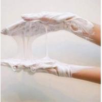 ราคา เบสสครับเมือกหอยทาก ยืดมาก 1 kg 001096 เบสสบู่ เบส หัวเชื้อสบู่ สั่ง 5 กกขึ้นไปส่งแพค 5 กก (9202535146)