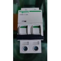 ราคา เบรคเกอร์ AC Breaker schneider Schneider Electric China IC65N 2P C32A A9F18232 Vacuum Mini Circuit Breaker MCB Acti9 Type C (20473006939)