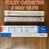 ราคา Foley Catheter 2 way เบอร์ 14 16 18 20 สายสวนปัสสาวะ 2 ทาง (10130077819)