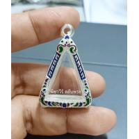 ราคา กรอบพระลงยา ใส่นางพญาพิมพ์เล็ก (11189835336)