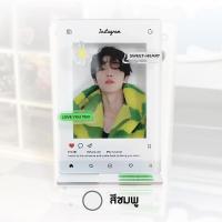 ราคา กรอบรูปไอจี กรอบรูปโพลารอยด์ ตกแต่งอิโมจิน่ารัก DIY ขนาด 3 นิ้ว สําหรับใส่บัตร ไอดอล กรอบรูปอะคริลิค (19143109528)