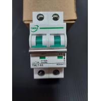 ราคา DC Breaker 1000V 32A TMDA เบรคเกอร์ DC 32A1000V (20121863211)