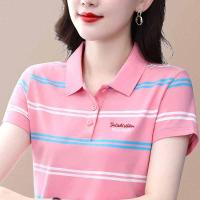 ราคา เสื้อยืดคอโปโลผู้หญิงแขนสั้นลายทางทรงสลิมฟิต ฤดูร้อน 2024 เสื้อชั้นในพิเศษ ลดอายุ ลดน้ำหนัก วัสดุโพลีเอสเตอร์ (22699840831)