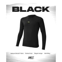 ราคา Net Sport เสื้อรัดกล้ามเนื้อผู้ใหญ่ สีดำผ้าเรียบ ป้องกันรังสียูวี ระบายอากาศได้ดี (23136523872)