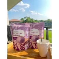 ราคา จมูกข้าวไรซ์เบอร์รี่บดผง ไรซ์เบอร์รี่บดชงหอม อร่อย สุขภาพดีทั้งครอบครัว ขนาด 500g (16264808342)