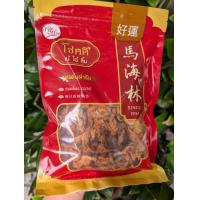 ราคา หมูหยอง 3 รส 200กรัม ร้านหมูหยองโชคดี วงเวียน22 โชคดี เส้นอบกรอบ ของฝาก เยาวราช ของทานเล่น (22799146079)