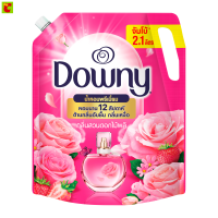 ราคา ดาวน์นี่ น้ำยาปรับผ้านุ่ม สูตรเข้มข้นพิเศษ กลิ่นสวนดอกไม้ผลิ ถุงเติม 2 1 ล (8128702232)