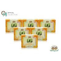 ราคา อภัยภูเบศร สบู่ขมิ้นชัน จำนวน 6 ก้อน (20730945443)