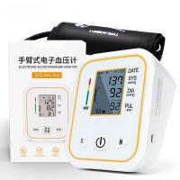 ราคา เสียงภาษาไทย เครื่องวัดความดันโลหิต เครื่องวัดความดัน มีการรับประกัน ประเภท Amm แบบอัตโนมัติ วัดความดันพกพา (23703148037)