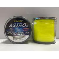 ราคา สายเอ็นตกปลาโอกาวา ASTRO1 8 มี 5 สี (24105474859)
