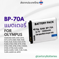 ราคา แบตเตอรี่กล้อง BP 70A BP70 Samsung PL20 PL100 PL80 ST65 ST90 ST95 ST6500 ST100 ST700 WB30F DV150F ES81 WB50F WB35F (21349175377)