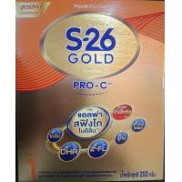 ราคา นมผงS 26 GOLD pro c สูตร1สำหรับทารกแรกเกิด 1ปีเหมาะสำหรับมารดาผ่าตัดคลอด (24115277860)