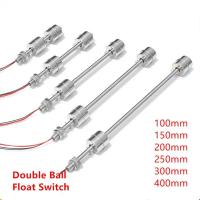 ราคา Stainless Steel Float Switch Tank Liquid Water Level Sensor Double Ball Float Switch Tank Pool Flow Sensors 10W 50W Control Pump (6115388010)