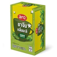 ราคา เอโร่ ชาจีนกลิ่นมะลิ ชนิดซอง 2 กรัม แบบ 100ซอง Aro Jasmine Chinses tea new package (24285670397)