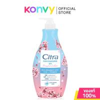 ราคา Citra AHA Pearl UV Bright Lotion 500ml ซิตร้า เอเอชเอ เพิร์ล ยูวี ไบรท์ โลชั่น (24612417507)