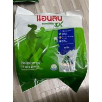 ราคา Anlene แอนลีน แอคติฟิต 3 นมผงพร่องมันเนยแคลเซียมสูงแบบชง รสจืด ชนิดซอง 375กรัม15x25 และ 700กรัม28x25 แพ็ค 1 ถุง (22651583002)