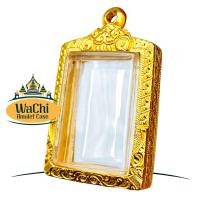 ราคา กรอบพระสำเร็จรูป งานทองสูตร ทรงสมเด็จ ขนาดหน้าจอ 2 2x3 0 cm No 02 (24488988786)
