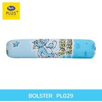 ราคา หมอนข้างซาติน ใยสังเคราะห์ หมอนข้าง ยาว 42 นิ้ว หมอนลายการ์ตูน ซาติน แท้ (23722060993)