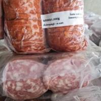 ราคา แฮมกลมขาหมู รมควัน หอมอร่อยต้องลอง (23059821924)