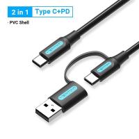 ราคา สาย Vention USB USB 2 0 A To Type C Micro B Mini B สายตัวผู้3 In 1 FCP QC 2A สายสายชาร์จเร็ว0 5M 1M สำหรับโทรศัพท์แอนดรอยด์ Xiaomi โน้ตบุ๊ค Samsung 10Pro S10 Huawei Mate30 Nova7 MP3สาย USB กล้องสายเคเ