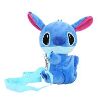 ราคา LANGJ กระเป๋าสะพายข้าง กระเป๋าผ้าขนฟูสติช กระเป๋าเหรียญ ของเล่นตุ๊กตา กระเป๋าสะพายผ้าขนฟู แบบพกพา กระเป๋าถือ กระเป๋าสะพายข้างลายการ์ตูน ผู้หญิง (24573541026)