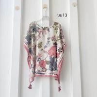 ราคา เสื้อปีกชายเท่ากัน สไตล์โบฮีเมียน ฟรีไซค์ สาวผอม อวบ อ้วนใส่ได้ มี60ลาย ผ้าเนื้อดีใส่สบาย (24070676613)