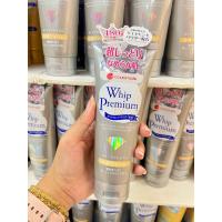 ราคา แท้พร้อมส่งจากไทย Whip Premium Face wash โฟมล้างหน้า 140กรัม (23517216193)