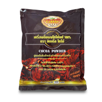 ราคา S400 ผงโกโก้ลิตเติ้ล 400 g ผงโกโก้แท้ 100 ไม่ผสมน้ำตาล คีโตทานได้ Little Cocoa (22043044809)