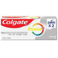ราคา คอลเกตโททอลไวท์เทนนิ่ง 150กX 2 Colgate Total Whitening 150gX2 (22817083704)