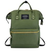 ราคา Fashion Mummy Maternity Baby Diaper Nappy Bags Large Capacity Travel Backpack Mom Nursing For Baby Care Women Pregnant (23852112073)