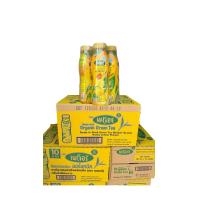 ราคา ชาเขียวปรุงสำเร็จ ตรา เนเจอรี่ รสน้ำผึ้งผสมมะนาว รสดั้งเดิม ขนาด 280 ml 1 ลัง บรรจุ 24 ขวด (24498836238)